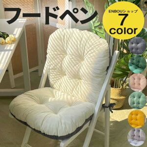 NbV zc ֎qNbV wt g 􂦂 ܂肽 k n ᔽ ԓNbV ʋC fXN[N Ԉ֎q SnQ  rWlX  ӂӂ 