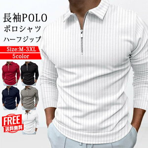 ꕔ[ 傫TCY  |Vc StVc StEFA Y H H 20 30 40 50 60 n[tWbv XLbp[Vc St|Vc X|[cEFA