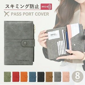 pX|[gP[X XL~Oh~ S COs pX|[gJo[ RFID @\[|Pbg y  ~jz  RpNg PU J[h J[hP[X gxP[X ʒP[X