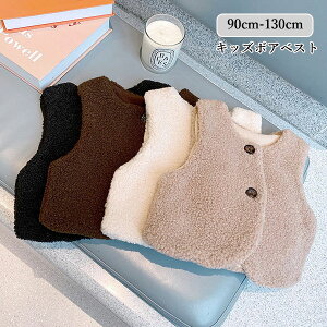 xr[ LbY {AxXg  g  t[X W `bL gbvX h ۉ ̎q j̎q Ԃ V ۈ牀  OJ  㒅 q  90cm 100cm 