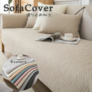 \t@[Jo[ k }`Jo[ \t@pbh 100 \t@[V[c \t@[Jo[ 4l| 3l| 2l| 1l| I|  }`Jo[h~ LYh~ \t@[Jo[ sofa 