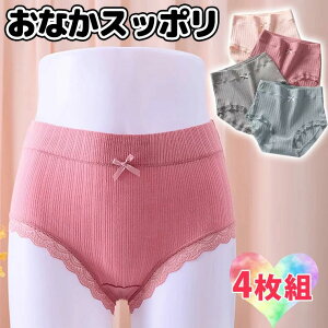 4g pc peB[ Ci[ RbgV[c 傫TCY 60 70 80 [ nCEGXg Kۂ VjA M[ 炩 _炩  u n Vv  