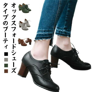 IbNXtH[h u[eB[ u[eB `L[q[ fB[X q[6.5cm ҂ݏグ }jbVV[Y [t@[ AN pvX ANu[c ɂȂ IbNXtH[h