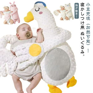 Ԃ xr[ w MNbV Ђ [U rCi  鋃΍ ʂ  Qp NbV Rt Ȃ߂ h~ f߂h~ d 