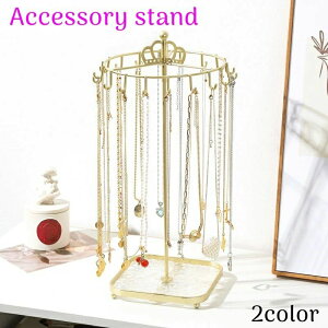  ANZT[X^h WG[X^h ANZT[nK[ ] ANZT[z_[ fBXvC WG[ gC lbNX uXbg [  