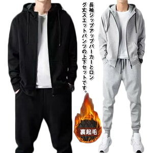 AE^[ ㉺Zbg h ~ N 傫TCY W[W Opc XEFbgpc p[J[ t[ht Y   ubN [EFA W[W WbvAb