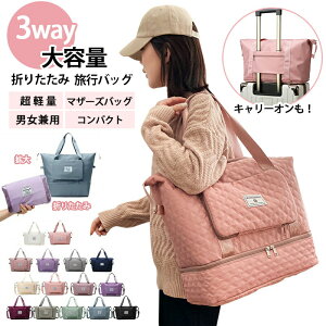 V_[t g[gobO LeBO ܂肽 g sobO e y gx o  RpNg }U[YobO jp 傫 y {XgobO IV 