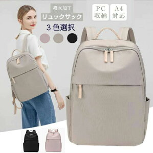 bN  ʋ y rWlX fB[X a4 m[gpc ꂢ rWlXbN obN ʋ y PC e s  b