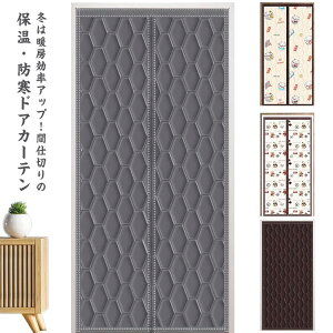 }Olbg ς CՒf h΍ g GRXN[ fMJ[e ̂ Ԏd؂J[e d؂ ȓ ΍ d