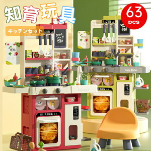 ܂܂ Lb`Zbg q Lb`Zbg  H ʕ  ܂܂ƃLb` 􂢏ARǍ^ vX`bN ͋[Lb` n z Lb`Zbg 