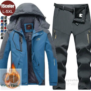 }Eep[J[ ㉺Zbg Y AEghA ZbgAbv N AEghAWPbg EChu[J[ oR t[X gbLOpc oREFA oR H ނ 