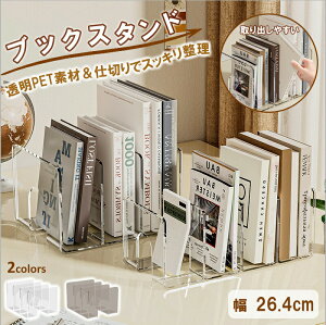 ubNX^h [ ubNGh t@C\[^[ AN i NA  DVD fBXvC X^h |Ȃ t@CX^h ގ[ [ d؂fUC [