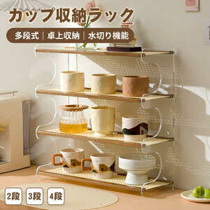 Rbv[ HI Jbv[{bNX RpNg JbvbN e [bN I[vbN R[q[ JbvI  ドbN Lb` [I Jbv[