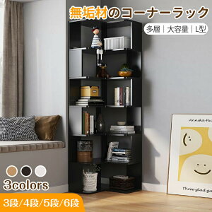 R[i[bN X R[i[VFt L^ pu e i R[i[bN 3i/4i/5i/6i I[vbN ǂɃsb^ ȃXy[X [bN [ R[i[bN 