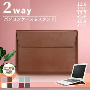 2in1p\RP[X m[gPCX^ht ^hX[u MacBook/SurfaceΉ 13`15C` m[gPCJo[ hEH p\RobO X jp  EVvfUC