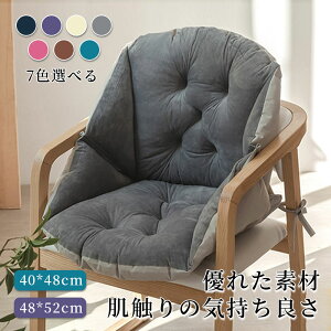 wtŇ^ V[gNbV 7F2TCY 40×48cm/48X52cm bV `FAN֎qzc   NbV Ǐ 킢 ֎qp  킢   NbV 