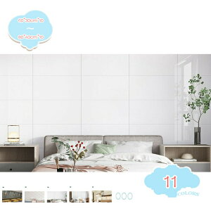 ǎV[ tH[V[g  h ok 10 Lb` ^CV[  嗝΃V[ h h ϔM   k ̂t V[g oXpl ʏ  pl CN