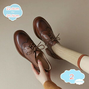  IbNXtH[hV[Y fB[X C [XAbv [t@[ nCq[ 7Z` vC }jbVV[Y JWA ₷ Ȃ ʊw ʋ d [XAbvV