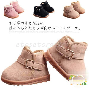 xr[C [gu[c V[gu[c ~ ̎q j̎q ~ {A LbY Ԃ V[Y h }WbNe[v  ₷