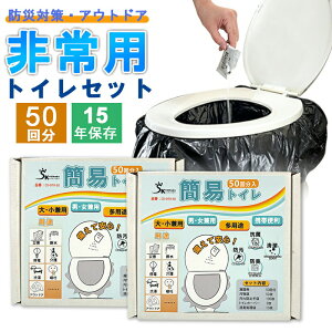 yzȈՃgC Ìō  50 召p pgC AEghA ނ Ro hЃgC Zbg z͔Q hЗpi nk Ôg  hЃZbg hL ܕt p g