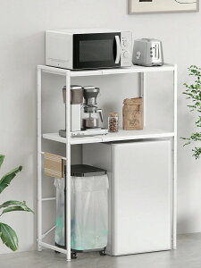 オープンラック キッチン収納ラック レンジ台 ゴミ箱上ラック 炊飯器 レンジラック 伸縮 幅60 幅80cm【横幅伸縮60〜80cm】高さ125cm 8段階調節 キッチンラック 炊飯器ラック 可動棚 レンジボード