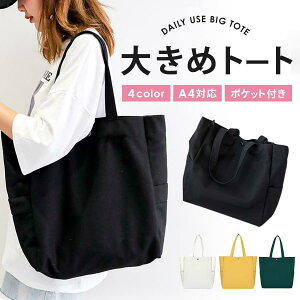 g[gobO z 傫 fB[X LoX  A4 ʋ ʊw w  n Vv |