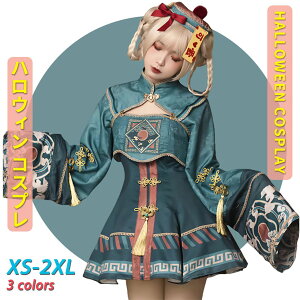 【ハロウィン早割特典!】キョンシーコスプレ衣装 3点フルセット ゾンビチャイナドレス 大人用~子供用 家族お揃い 撥水・洗濯可能 初心者セット 女性男性人気 期間限定特典 靴下1足プレゼ
