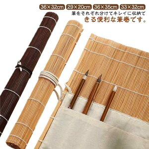 MYɂAăLCɎ[łI Mܕt M  K  | M MP[X 5/7/8{[ 36×32cm 29×2