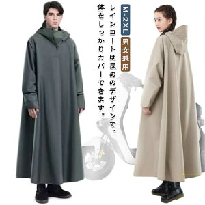 t 傫TCY  M-2XL ~J΍ oCN Y O fB[X bNΉ CEFA ]  CR[g