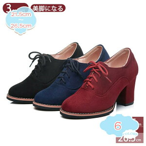 r u[eB[ XG[h 傫TCY [XAbv V[Y fB[X IbNXtH[hV[Y q[ nCq[ ₷ ~ y  {[  hn J