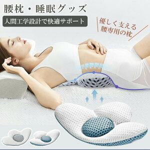  ܂ NbV AQp ᔽ ʋC p   荘 w ɑ΍ ᔽ Dw  v[g N T|[g  p