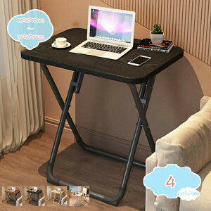 折りたたみデスク 作業台 木目調 折りたたみテーブル ローテーブル 小さい 軽い センターテーブル 折りたたみ デスク テレワーク テーブル おしゃれ ミニ 机 食事 折り畳みテーブル 折りた