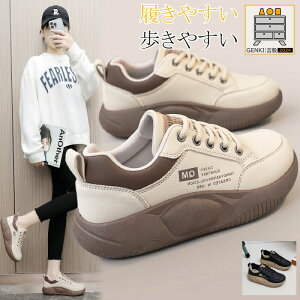 外反母趾でも痛くない!厚底 スリッポン レディース ハイカットスニーカー 反母趾 コンフォートシューズ ムートンブーツ ウオーキングシューズ