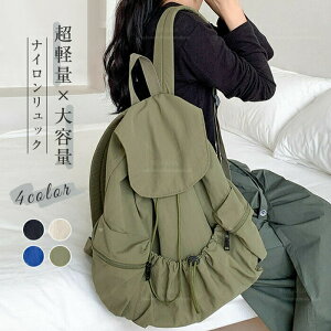 bN fB[X y 傫TCY bN s  ʋ bN y iC e ʋ΃bN bNTbN  ΂ Jo ʊw q lC AEghA X|[c