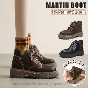 V[gu[c ҂ݏグ u[c fB[X [XAbv  PU U[  [q[ ҂ݏグu[c [XAbvu[c nCJbg }Eeu[c y L Ȃ JW