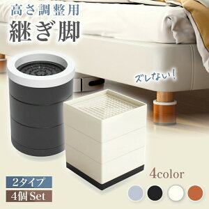 yԌ2_w300~OFFIzpr p pr p   4Zbg 10cm 3cm e[u fXN  r p  xbh グ グ @    ی^ AWX