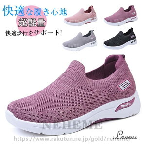 Xb| fB[X Xj[J[ y Xj[J[ i[XV[Y fB[X Ōt EȒP EHLOV[Y [jOV[Y RtH[gV[Y ʋC ~  O 