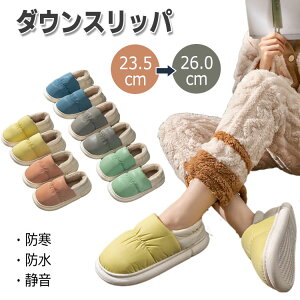 [V[Y ~p fB[X Y _EXbp  ӂӂ  jp yAbN ~p Xbp ItBX N g h AEghA qp ݑΖ y _ 2