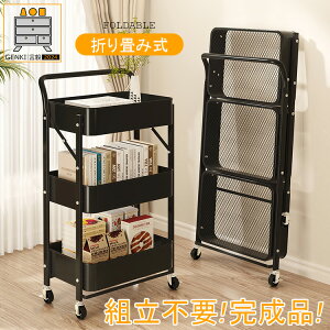 2024V!i!y܂ݎ/ω׏d90kg/LX^[t/t/RpNgzIV S [ ܂肽 k Lb`S oXPbgS Lb`XgbJ[ hZ g