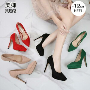 pvX nCq[ fB[XC Y sq[ 12cmq[ RXv ϑ Lo  Xg[ r 傫TCY Eh t@bV I`F[^ nCq[ fB[X Y