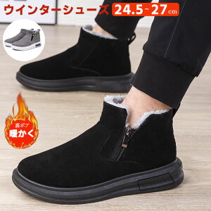 Y {Au[c hu[c EC^[V[Y V[gu[c Xj[J[ Y ubN  nCJbg ~ C ׂȂ h h ۉ h N 傫TCY IV V