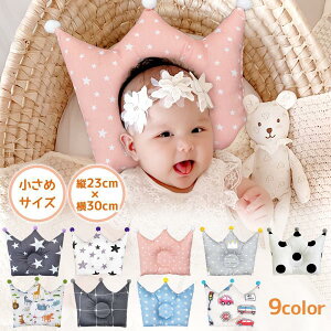 xr[ Ԃ  xr[ h[ic ǖh~ Ԃ Vǖh~ Ȗh~ ̌`  ܂ Ԃpi xr[p