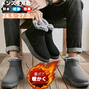 Y Xm[u[c hu[c EC^[V[Y V[gu[c Xj[J[ Y ubN  nCJbg ~ C ׂȂ h ۉ h N 傫TCY ʋ ̓ VN 