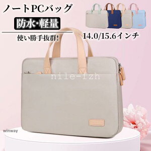 p\RobO@p\RP[X rWlXobO u[tP[X PCP[X fB[X A4 2WAY y ʋ N[g A obN ȈՖh  ؍