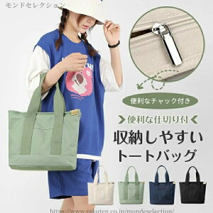 yzn t@Xi[t fB[X d؂肠 傫 p ` jZbNX w W }U[YobN