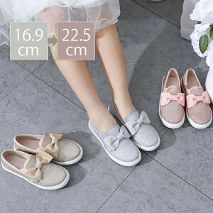 ̎q Xb| LbY C Xj[J[  LL {  lC K _炩 qp EH[LOV[Y ʋC X|[cV[Y WjAV[Y ~ ^C ʊw