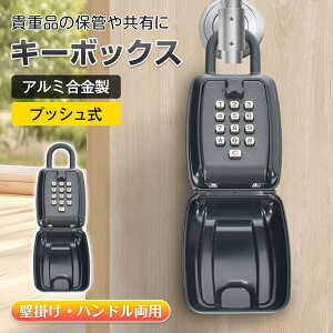 e ۊ [  JM {^ Ïؔԍ  ^ h ZLeB{bNX Ǌ| {bNX vbV _C O