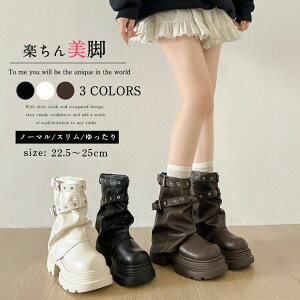 ₷ ɂȂ EhgD  Hu[c ؍ ʋ  C iEVJu[c q[6.5cm u[c  fB[X