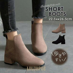 V[gu[c fB[X ₷ Ȃ u[c TChSA u[c XG[h [q[ TChSAu[c L C V[g 傫TCY