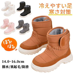 Xm[u[c [gu[c LbY ̎q j̎q  N  LbYu[c H~ V[gu[c ۉ hu[c  ӂӂ   g ɂ qC 